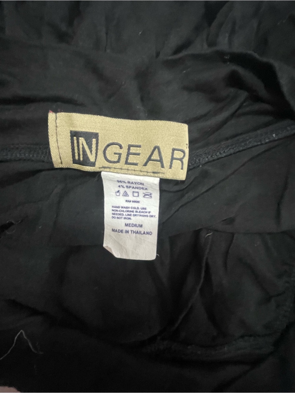 Ingear Black Ruffled Mini Skirt - Picture 4 of 4